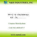 Reliable supplier Creatine Monohydrate 6020-87-7